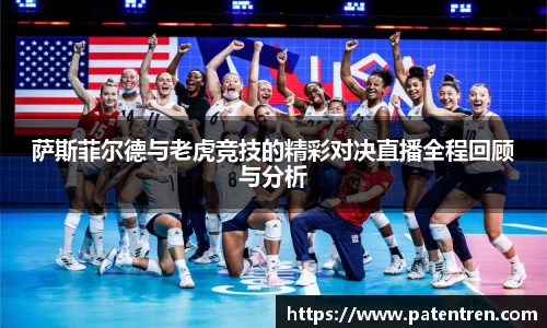 米兰体育