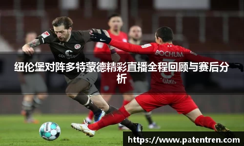 米兰
