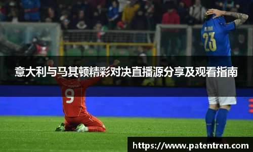 米兰体育官网