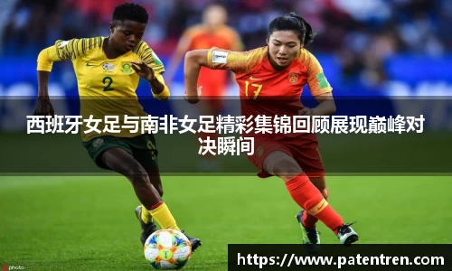 米兰