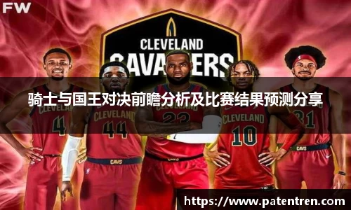 米兰体育官网