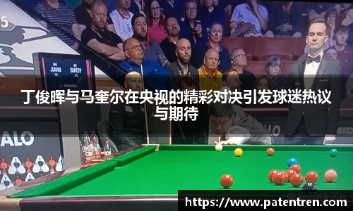 米兰体育官网