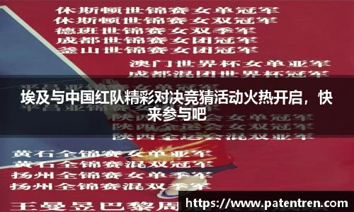 米兰