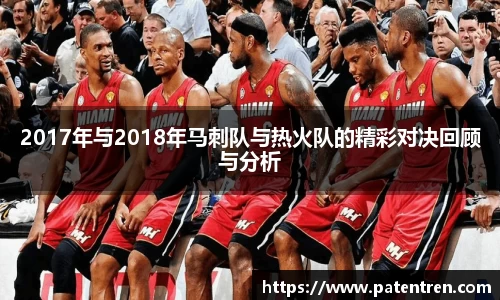 米兰