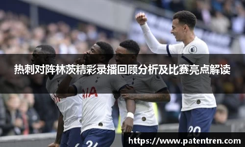 米兰