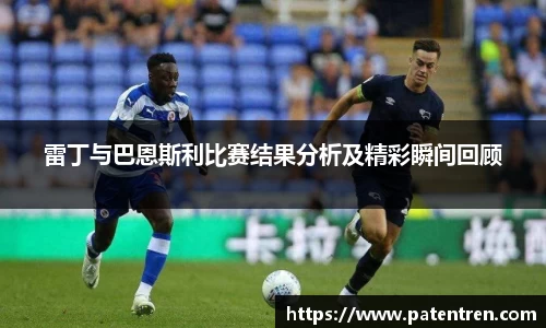 米兰体育官网