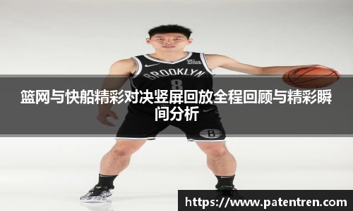 米兰体育官网