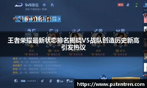 米兰体育官网