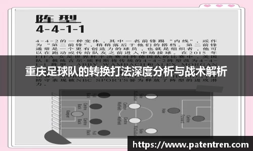 米兰体育官网