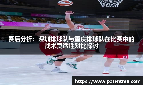米兰