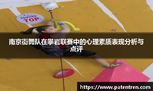 米兰体育官网