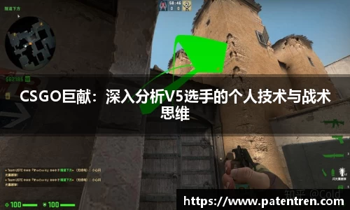 米兰