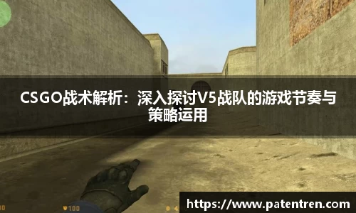 米兰体育官网