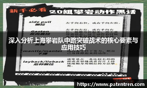 米兰体育