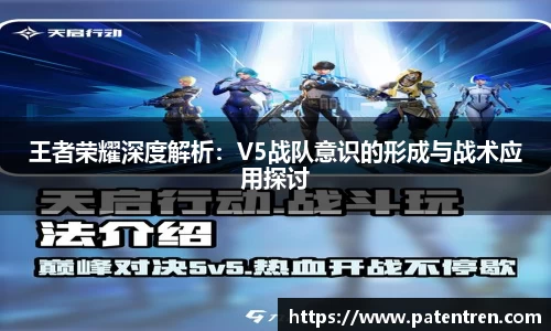 米兰