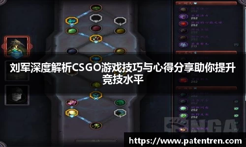 米兰