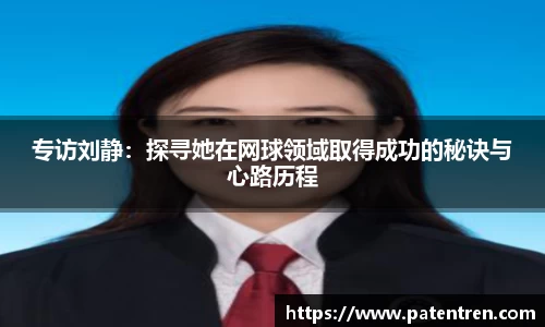 米兰体育